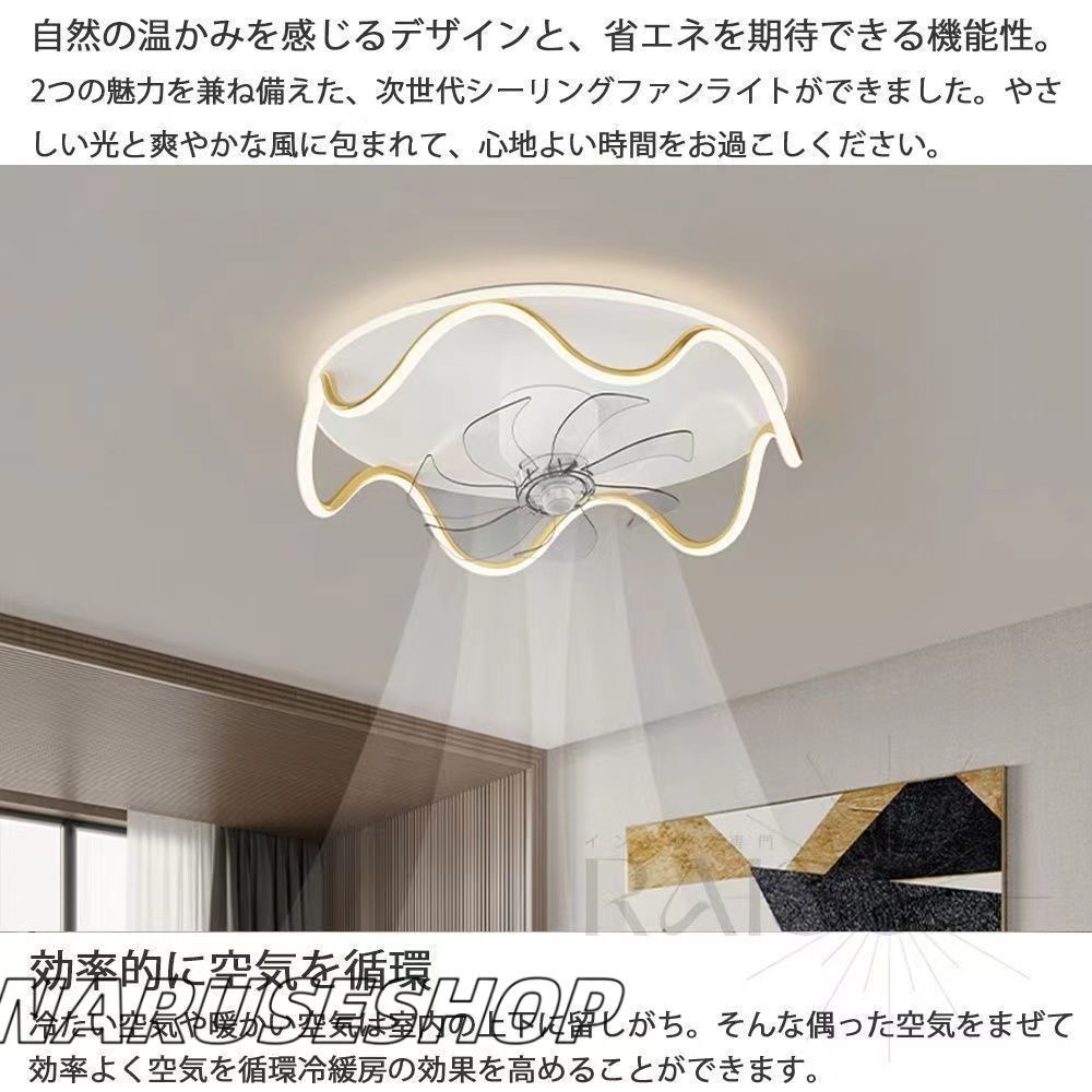 調光調色