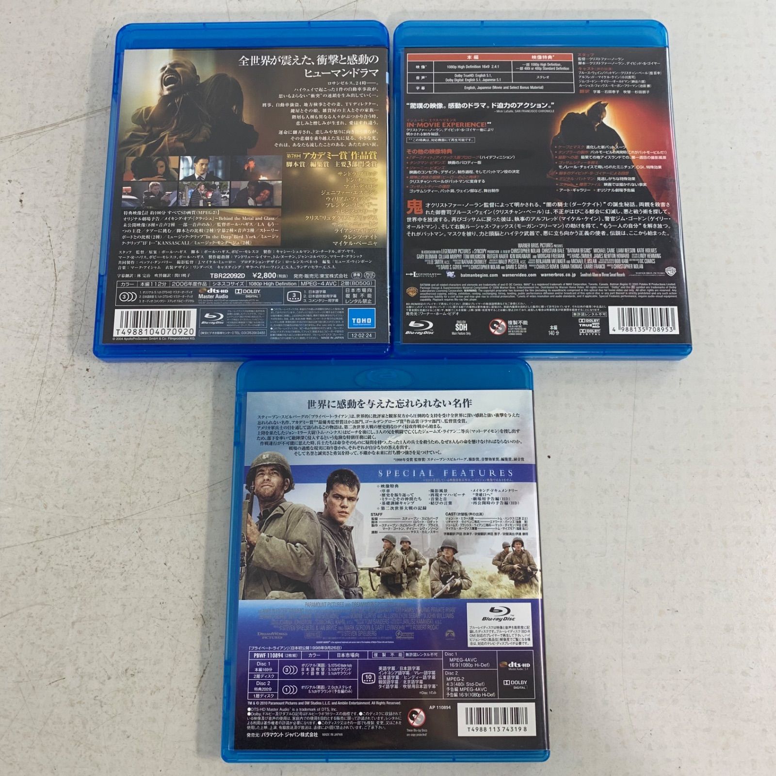 Blu-ray PV MV 洋楽 コンサート 12枚 まとめ売り ジョン・メイオール 