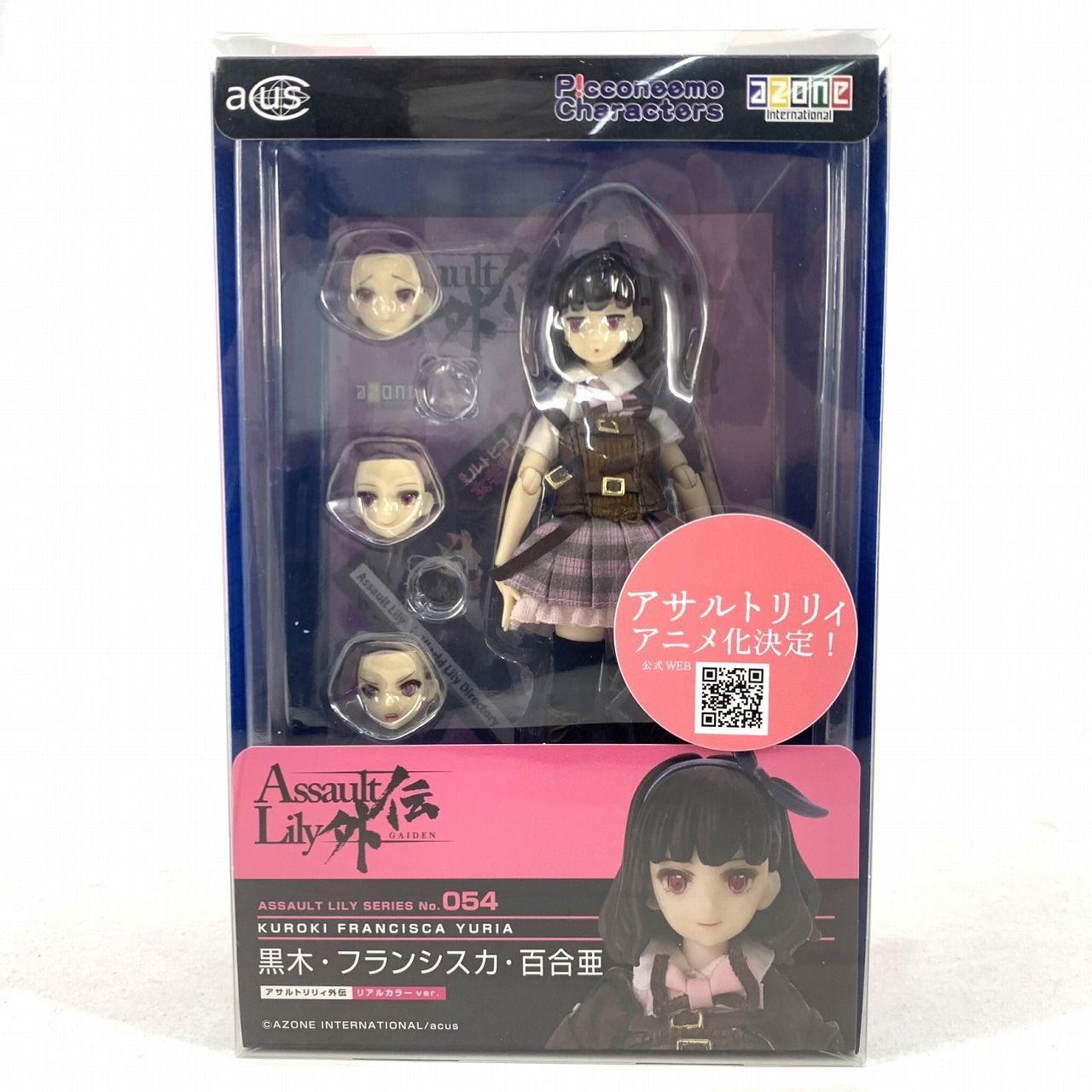 ドール】1/12アサルトリリィシリーズ054B:アサルトリリィ外伝 ドール】1/12アサルトリリィシリーズ054B:アサルトリリィ外伝