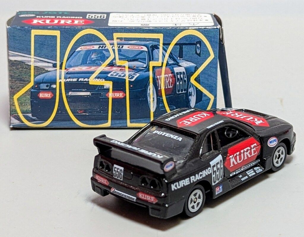 ミニカー　NISMO GT-R KURE RACING 1996 JGTC #556(ブラック/日本製) 「トミカ」 アイアイアド・カンパニー特注 IMGB0008.jpg