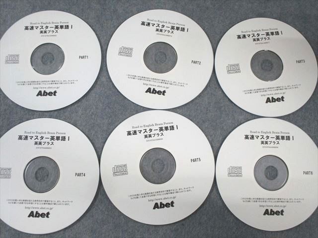 計2冊 CD-ROM2枚|CD17枚付