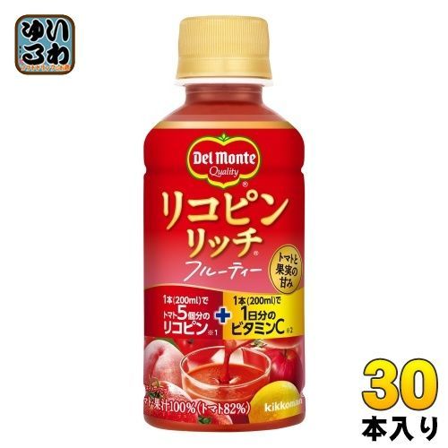 デルモンテ リコピンリッチ フルーティー 200ml ペットボトル 30本入