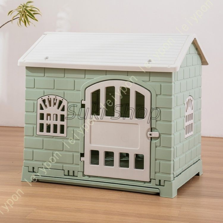 JUI3N] 北欧 犬小屋 屋外用 大型犬 プラスチック 休憩所 犬舎 屋外用