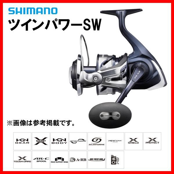 SHIMANO - シマノ 21 ツインパワー SW 10000HG 美品 シマノ ΞⅠ 21 ツインパワーSW 10000HG スピニング リール n〇