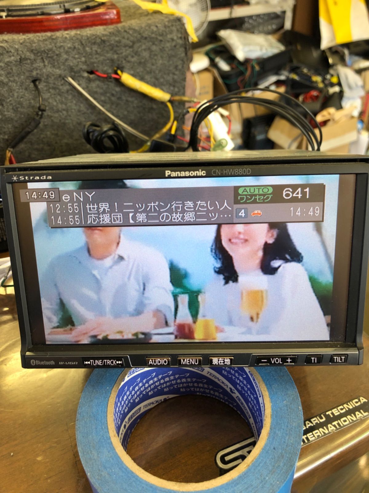 Panasonic strada/CN-HW880D bluetooth - メルカリ