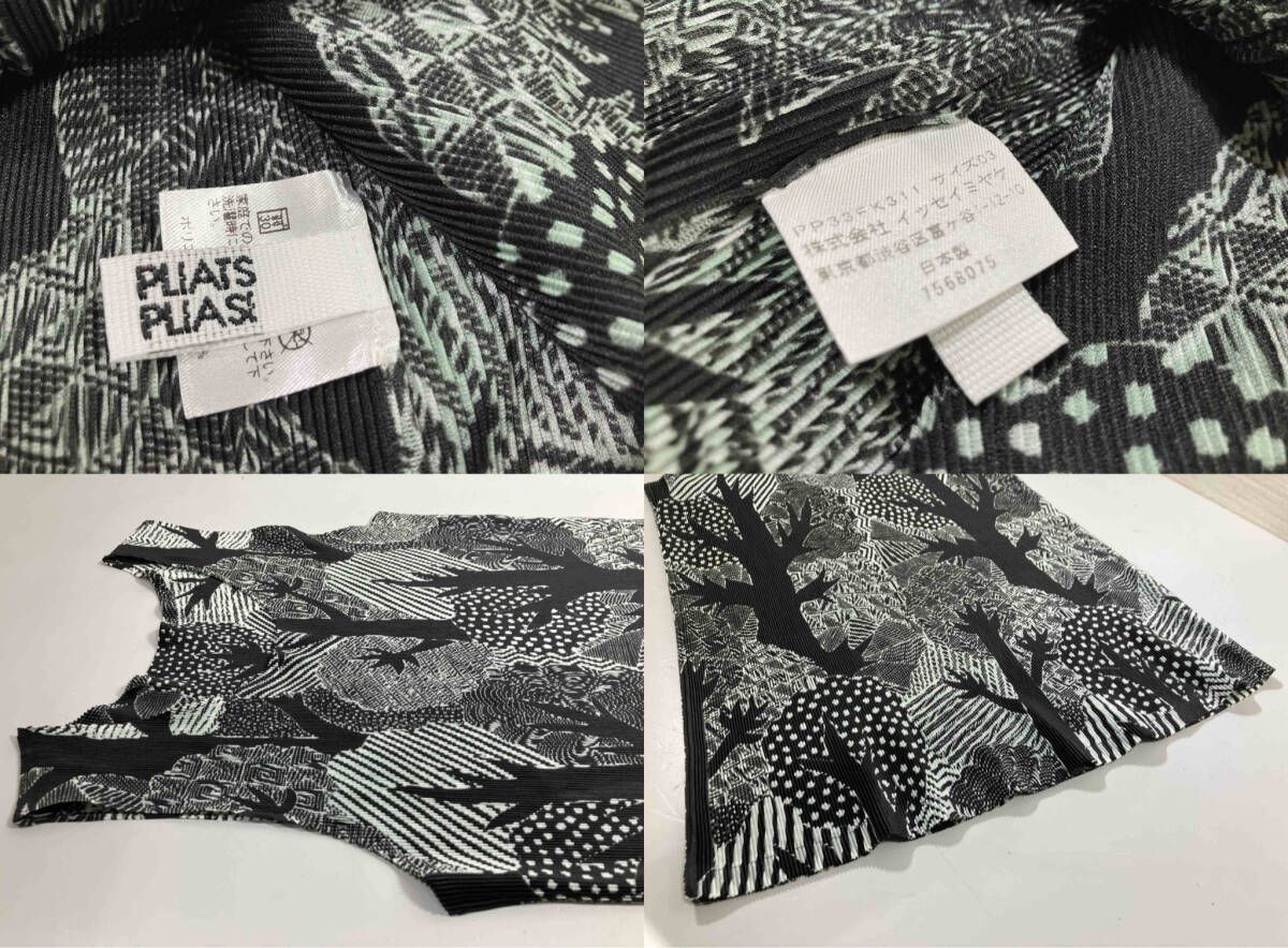 PLEATS PLEASE ISSEY MIYAKE(プリーツプリーズイッセイミヤケ) / キャミソール・タンクトップ/3/ポリエステル/GRY/無地/PP55-JT104  | 古着の販売・通販ならセカンドストリート