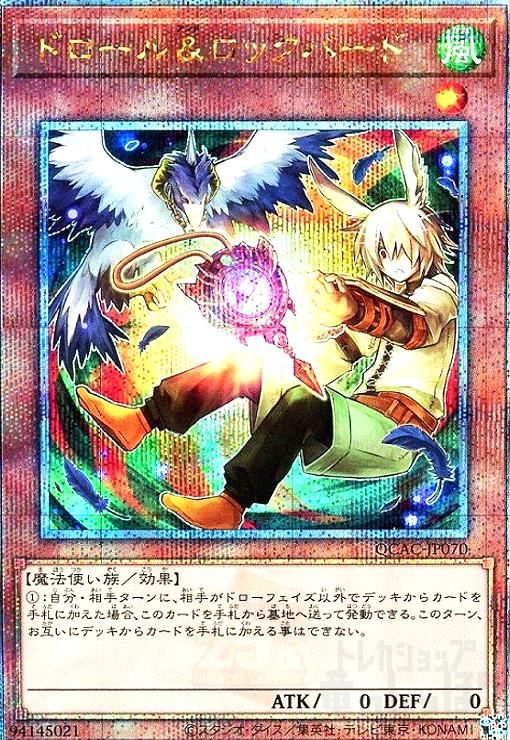 希少/PSA10】ゲンシグラードンex sr アンリミ-売れ筋ランキング