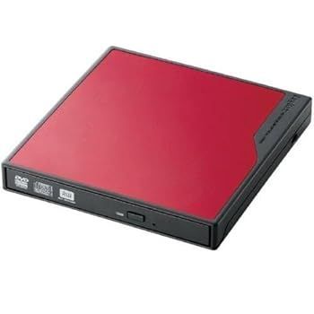 USBバスパワー対応ポータブルDVDユニット トレイ レッド