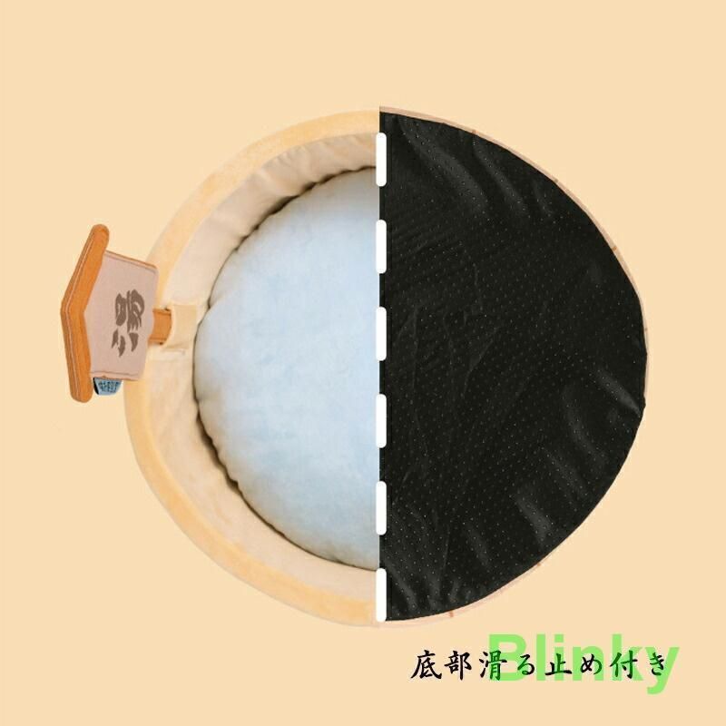 ふわふわ