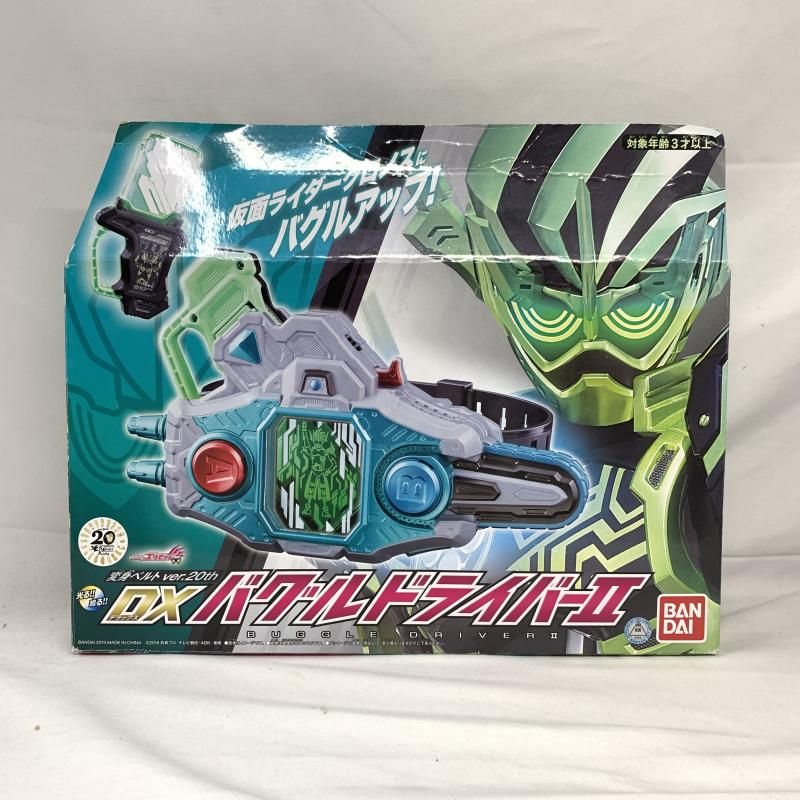 仮面ライダー 変身ベルト ver.20th DXバグルドライバーII 【A'】ff032810 激安ホビー - 仮面ライダー 変身ベルト ver.20th DXバグルドライバーII