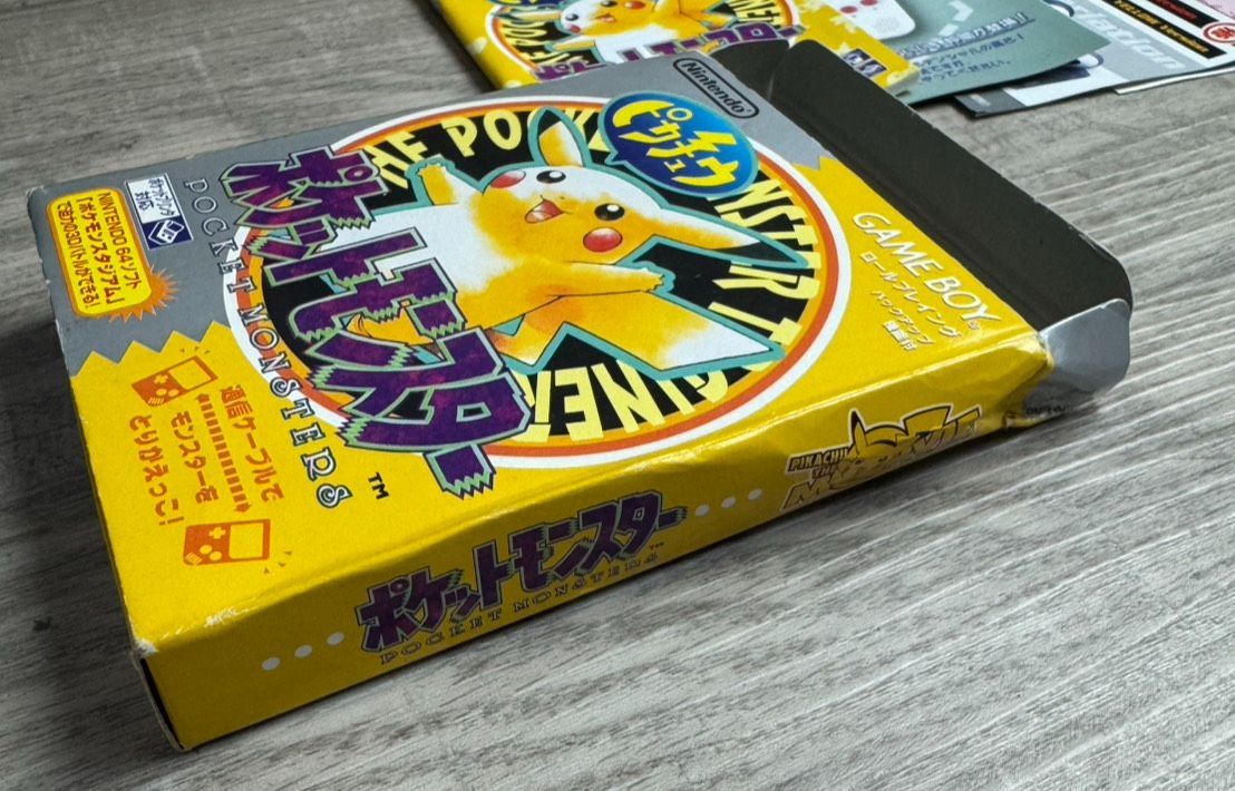 ゲームボーイ ポケットモンスター ピカチュウ ソフト 中古 GB