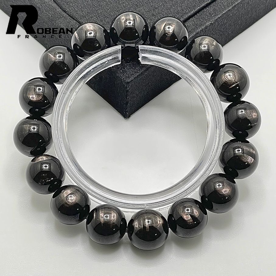 レア EU製 定価9万円ROBEAN・ハイパーシーンパワーストーン ブレスレット アクセサリー 水晶 開運 金運 貴重 幸運 贈り物 ギフト プレゼント 11.8-12.3mm C516629