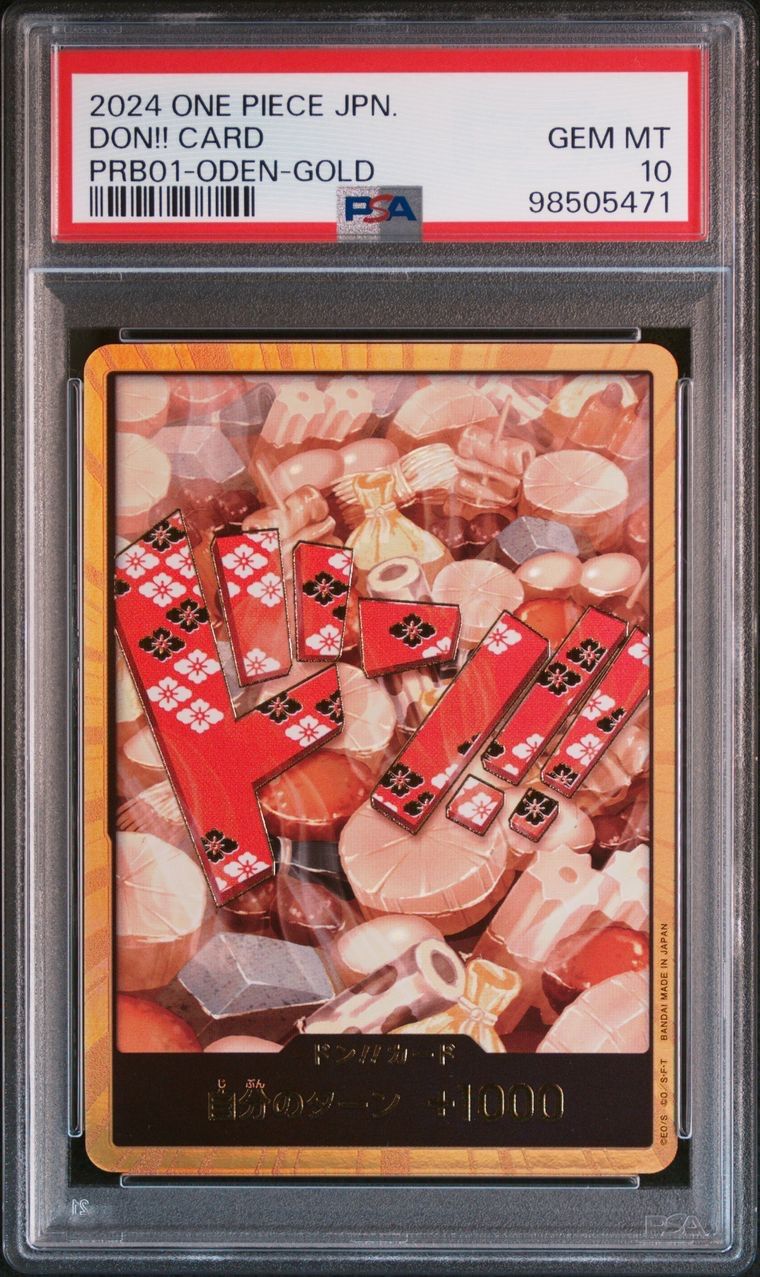 光月おでん スーパーパラレルドンカードPSA10 - メルカリ