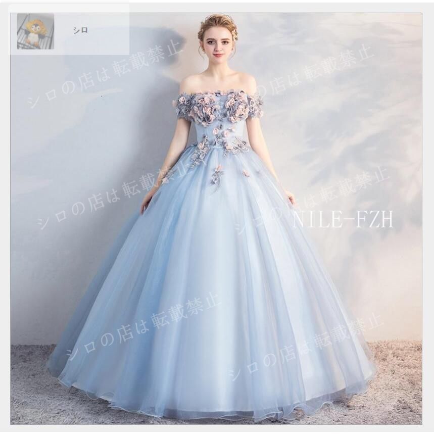 Aラインワンピ 花嫁