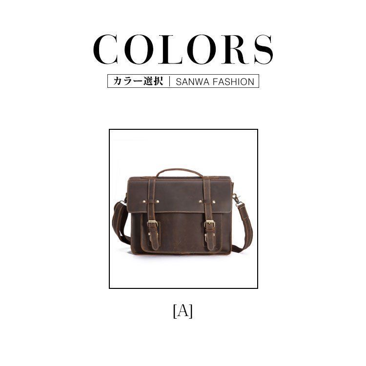 ショルダーバッグ トレンド
