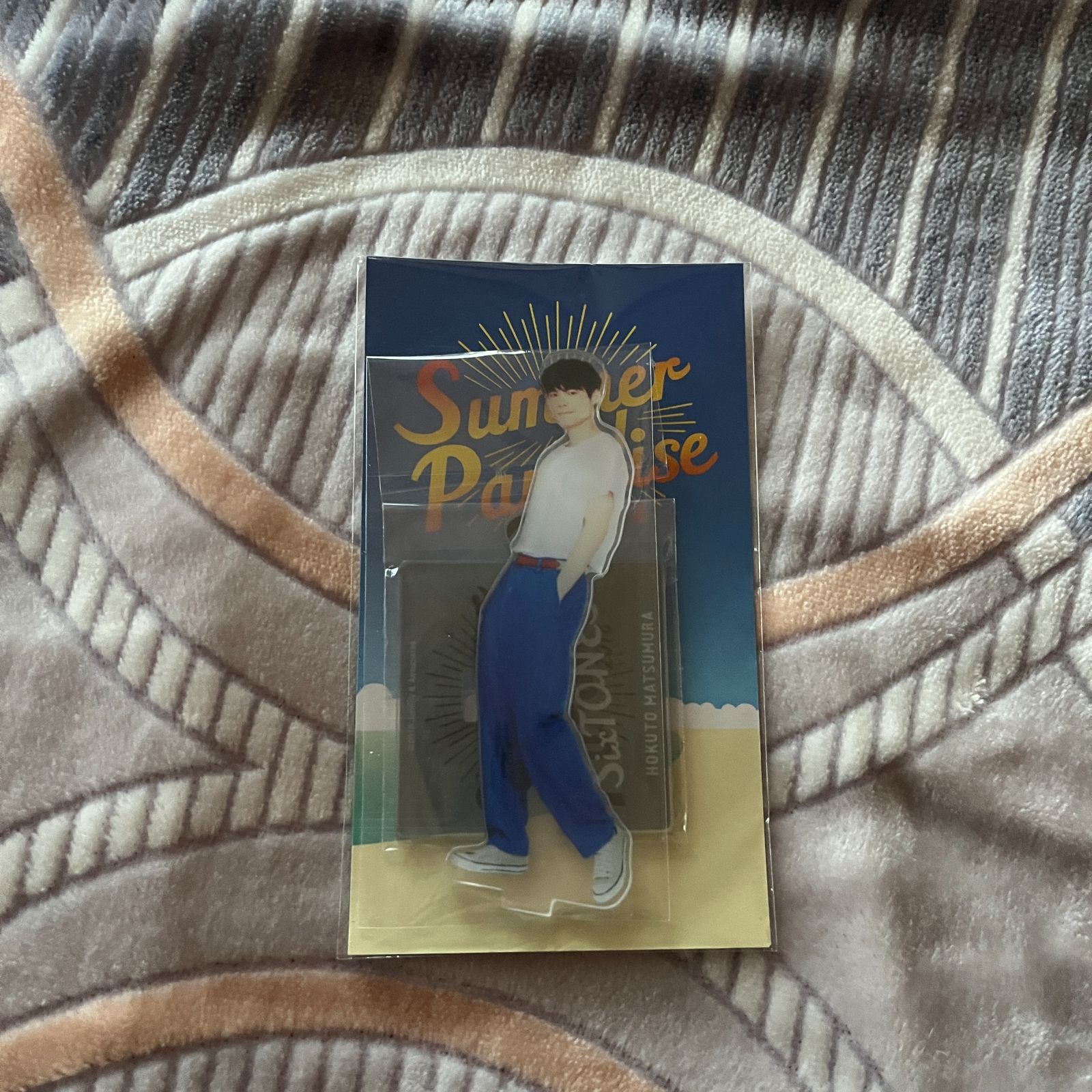 新品未開封松村北斗 SixTONES サマパラ アクリルスタンド - メルカリ 