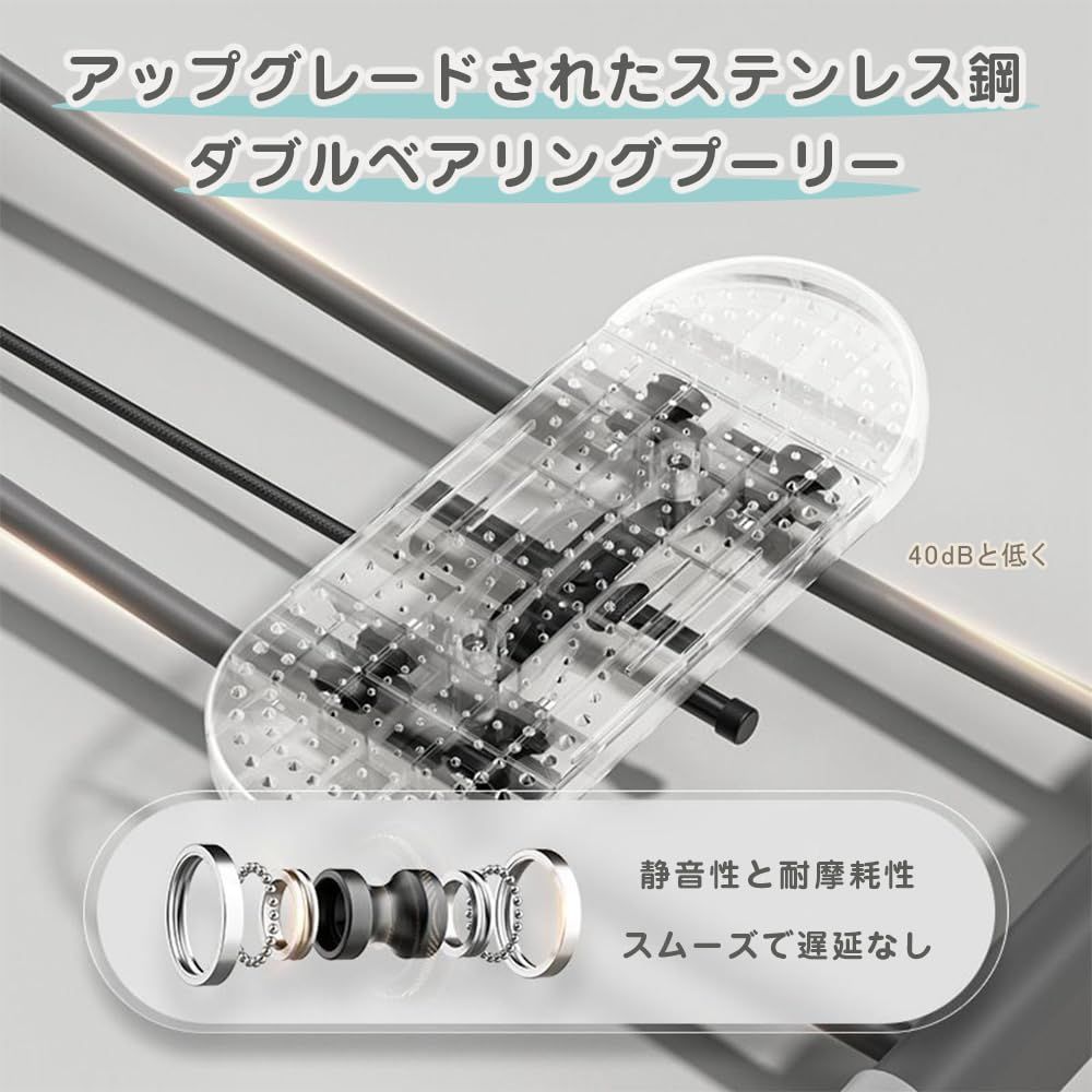 運動器具