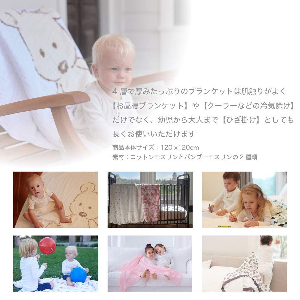 プレゼント 贈り物 オススメ トレンド おしゃれ 誕生日 かわいい