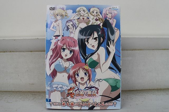 真・恋姫†無双 † 〈初回版〉　全7巻セット Amazon.co.jp: 真・恋姫†無双 乙女大乱 全7巻【マーケット