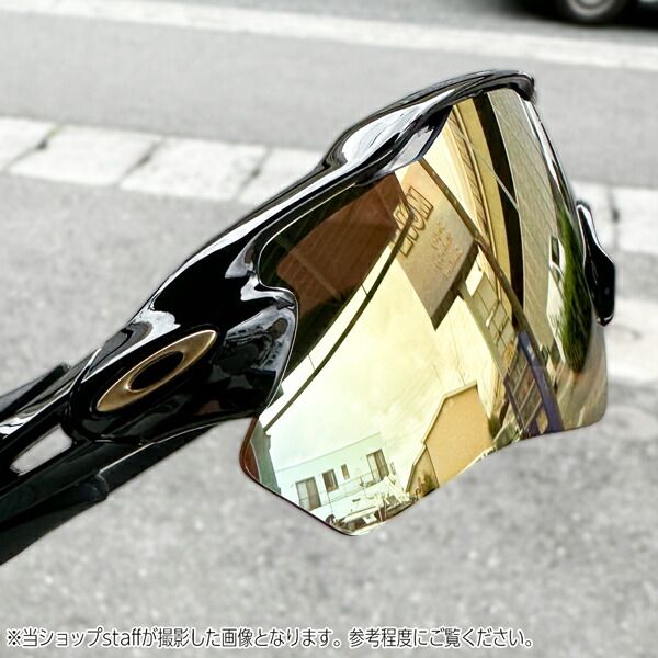 OAKLEY RADAR