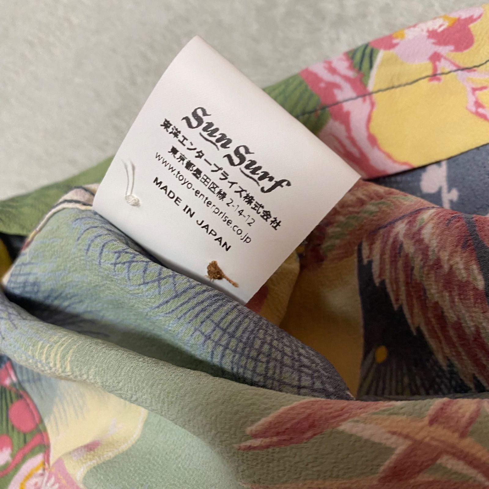 サンサーフ シャツ アロハシャツ 半袖 ウサギ M 総柄 東洋エンタープライズ 楽天市場】SUN SURF サンサーフ アロハ 2024 スペシャル