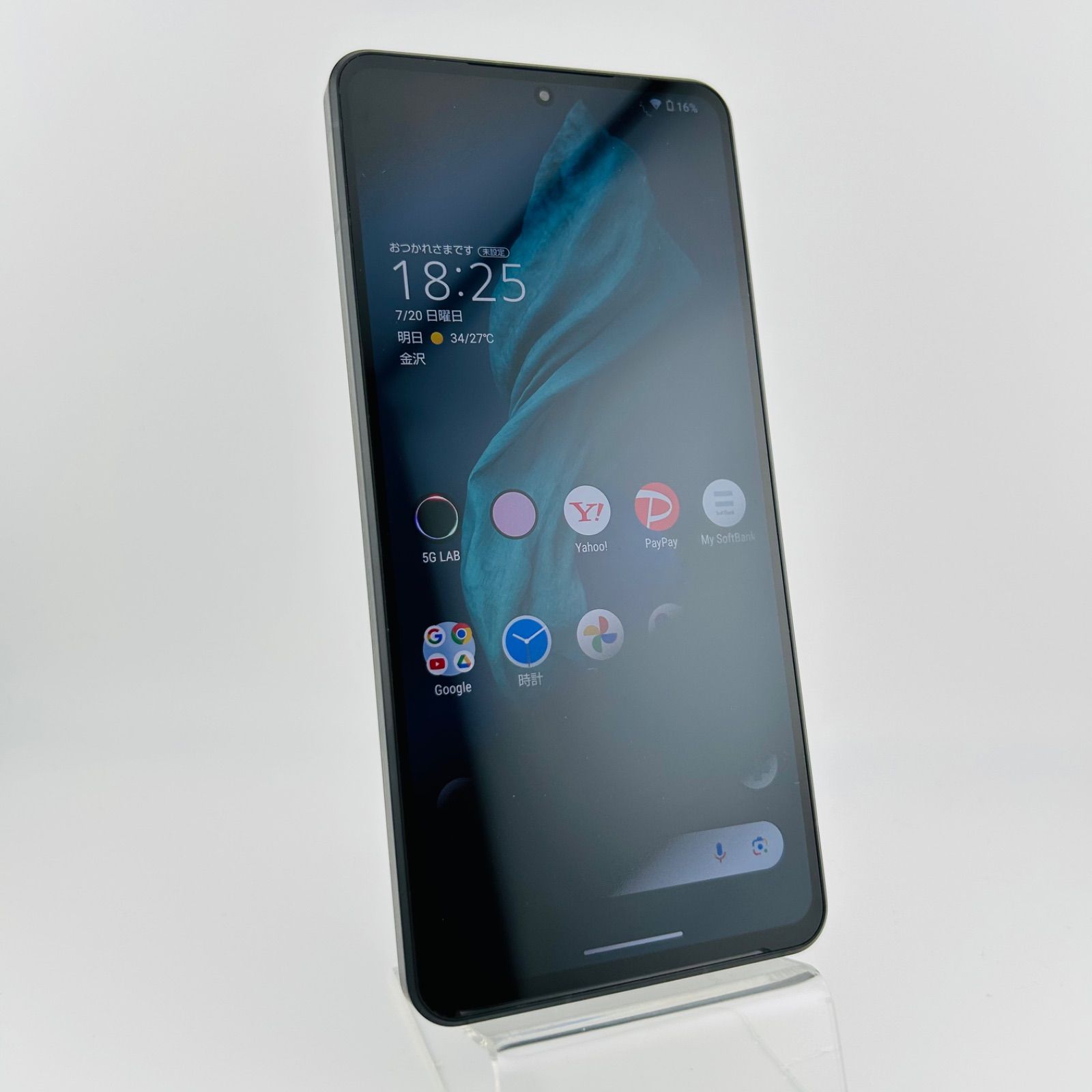 AQUOS R7 A202SH[256GB] SoftBank ブラック【安心保証】 ゲオ公式通販サイト/ゲオオンラインストア【中古】【安心保証】 AQUOS R7 A202SH[256GB] SoftBank ブラック:  スマホ・タブレット