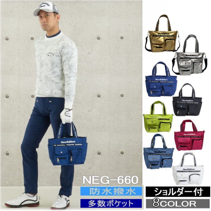 公式NewEdition GOLF®】ゴルフカートバッグ ゴルフ ラウンド