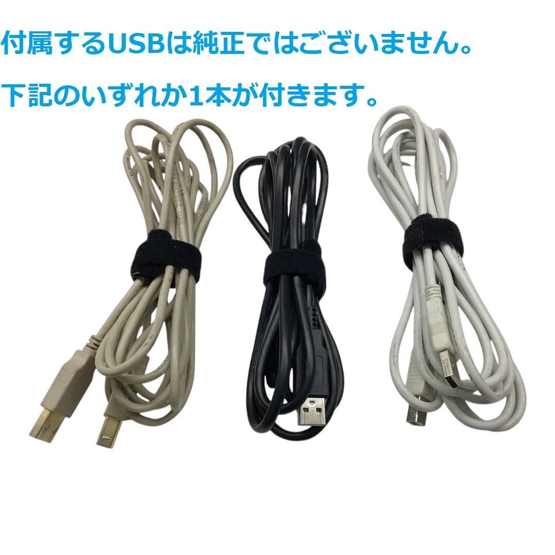 オーディオインターフェース