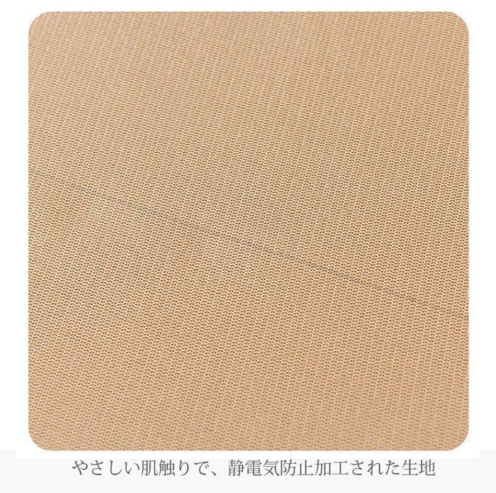 無地 配色