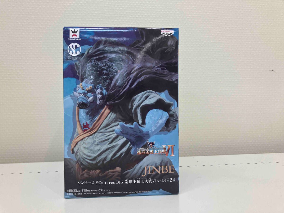 バンプレスト ジンベエ A(フルカラｰ) ワンピｰス SCultures BIG 造形王頂上決戦Ⅵ vol.4 ワンピｰス