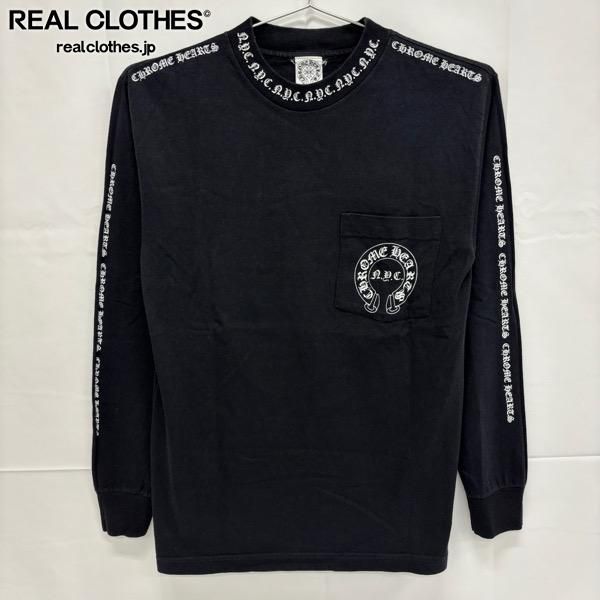 CHROME HEARTS/クロムハーツ OLD Logo L/S Tee ネックロゴ 胸