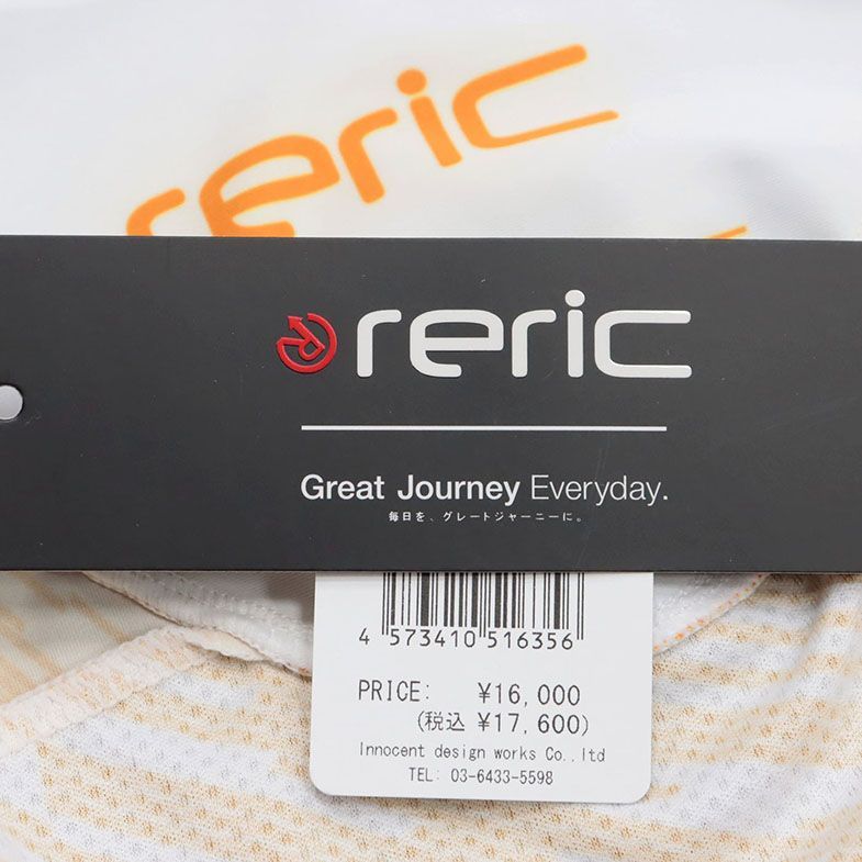 春夏/reric/Sサイズ/サイクルジャージ 吸水速乾 透湿 UV ASTERIA＆マグヌスメッシュ 幾何学 日本製 半袖 新品/オレンジ/ib288/