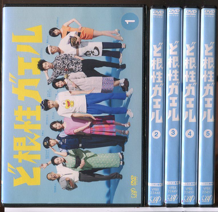 ど根性ガエル　全巻　DVD Amazon.co.jp: 新 ど根性ガエル [レンタル落ち] 全6巻セット