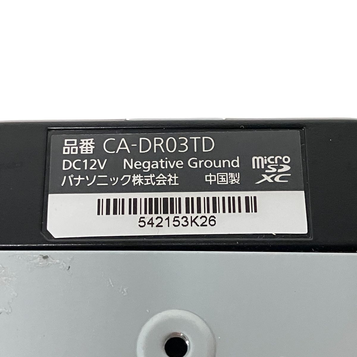 フロントカメラ パナソニック