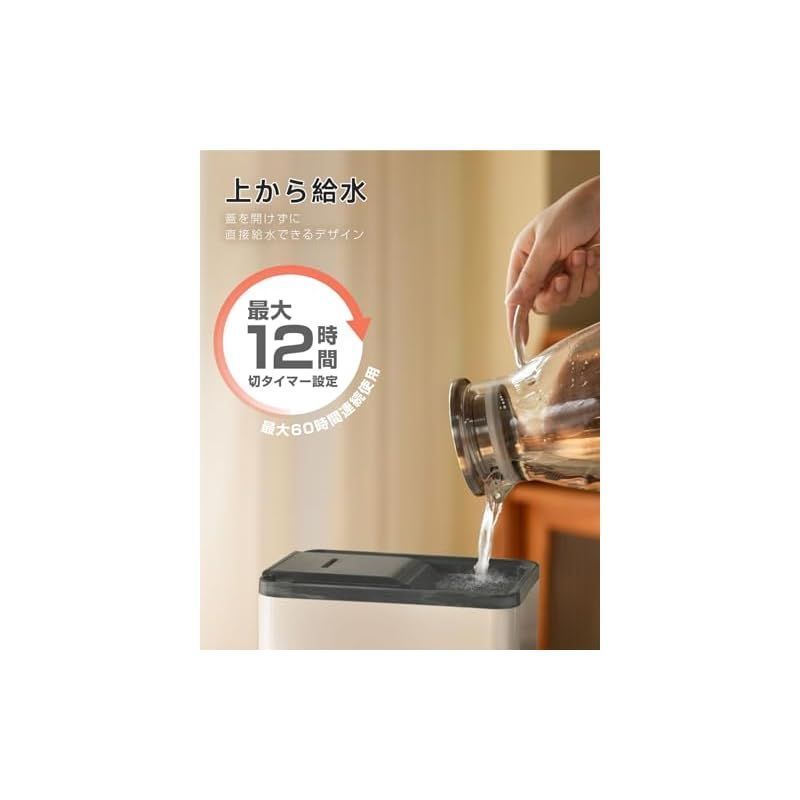 大容量