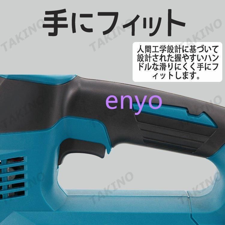 空気圧 浮き輪