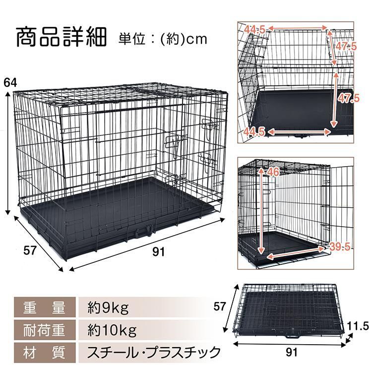トレー