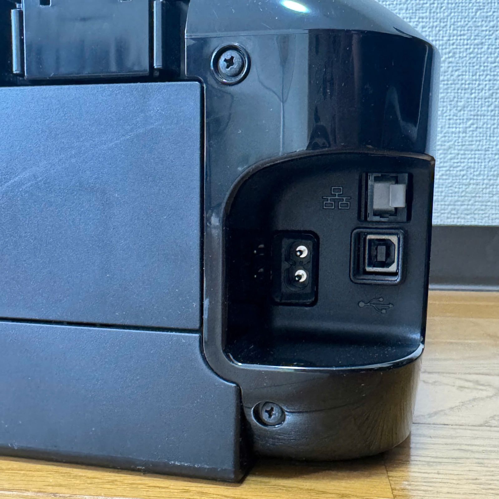 印刷枚数2401～2450枚】canon MG7730 ブラック