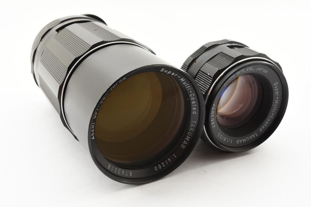 お得な2点セット】 SMC Takumar 55mm 200mm SO257 【公式通販】