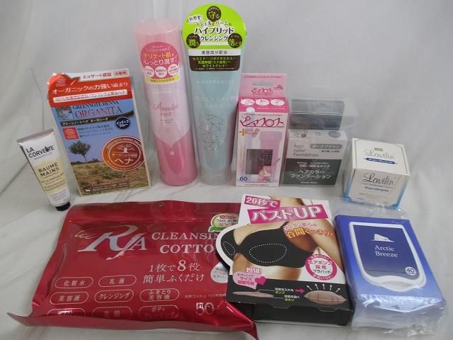 コスメ