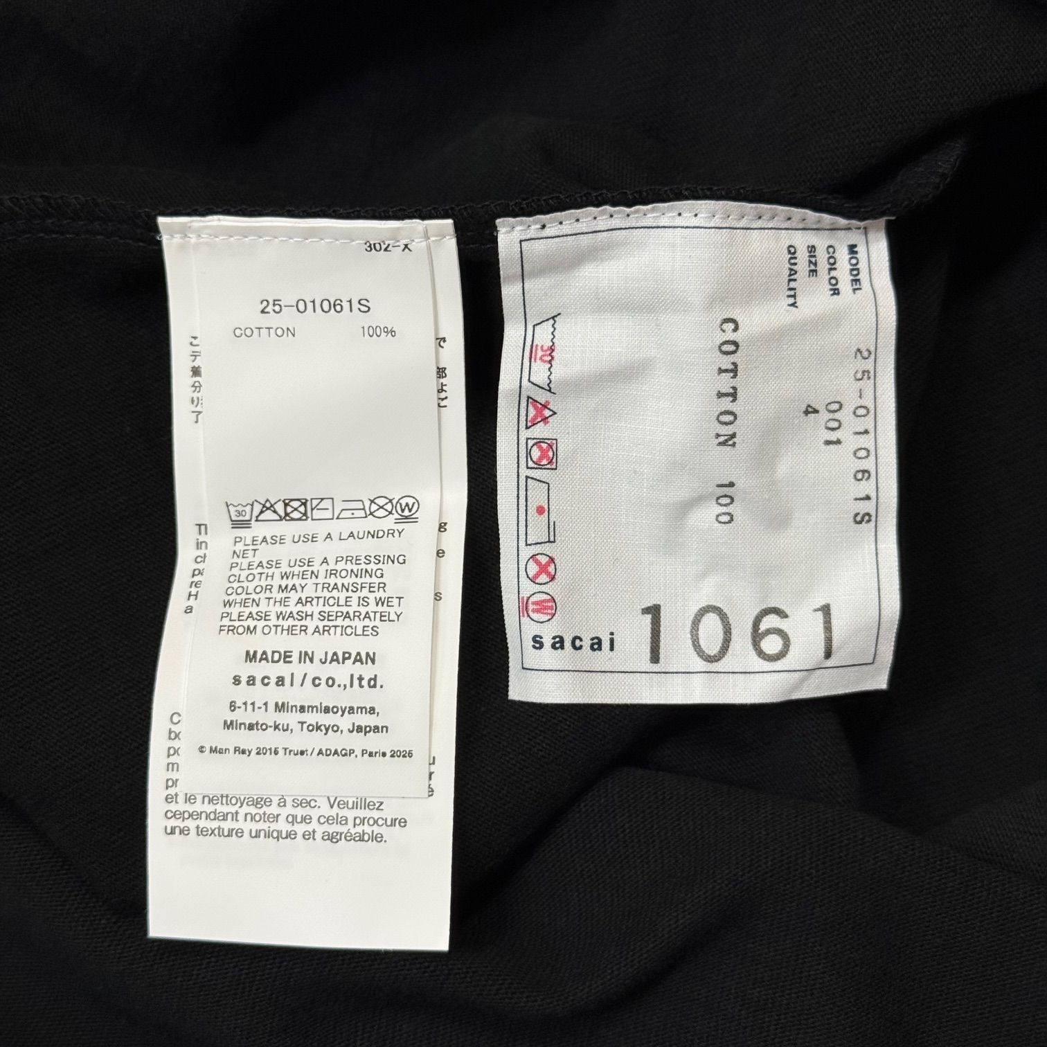 未使用品 sacai 25AW Man Ray Print T-Shirt マンレイ プリントTシャツ