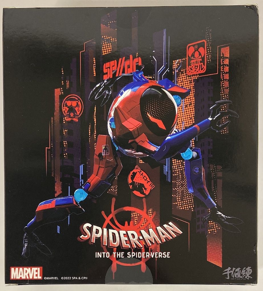 スパイダーバース SVアクション ペニ ー・パーカー & SP//dr 千値練 スパイダーマン：スパイダーバース SVアクション ペニー