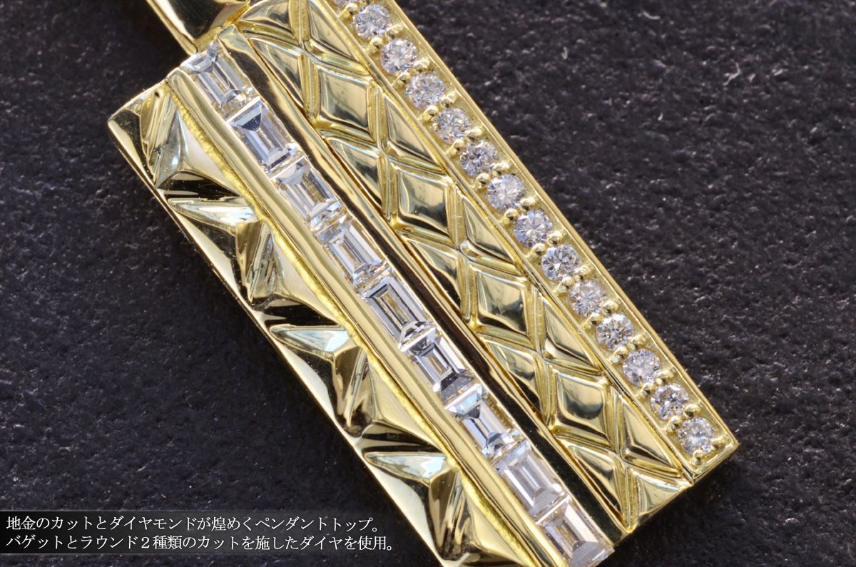 ペンダントトップ メンズ