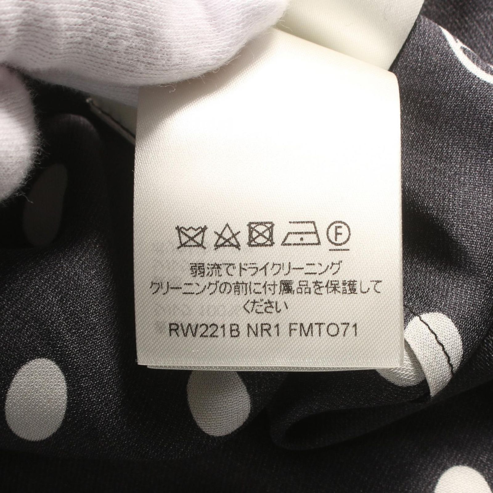 VUITTON