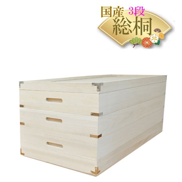 品川和竿やす製作の全竹タナゴ・小鮒竿 三本継 品川和