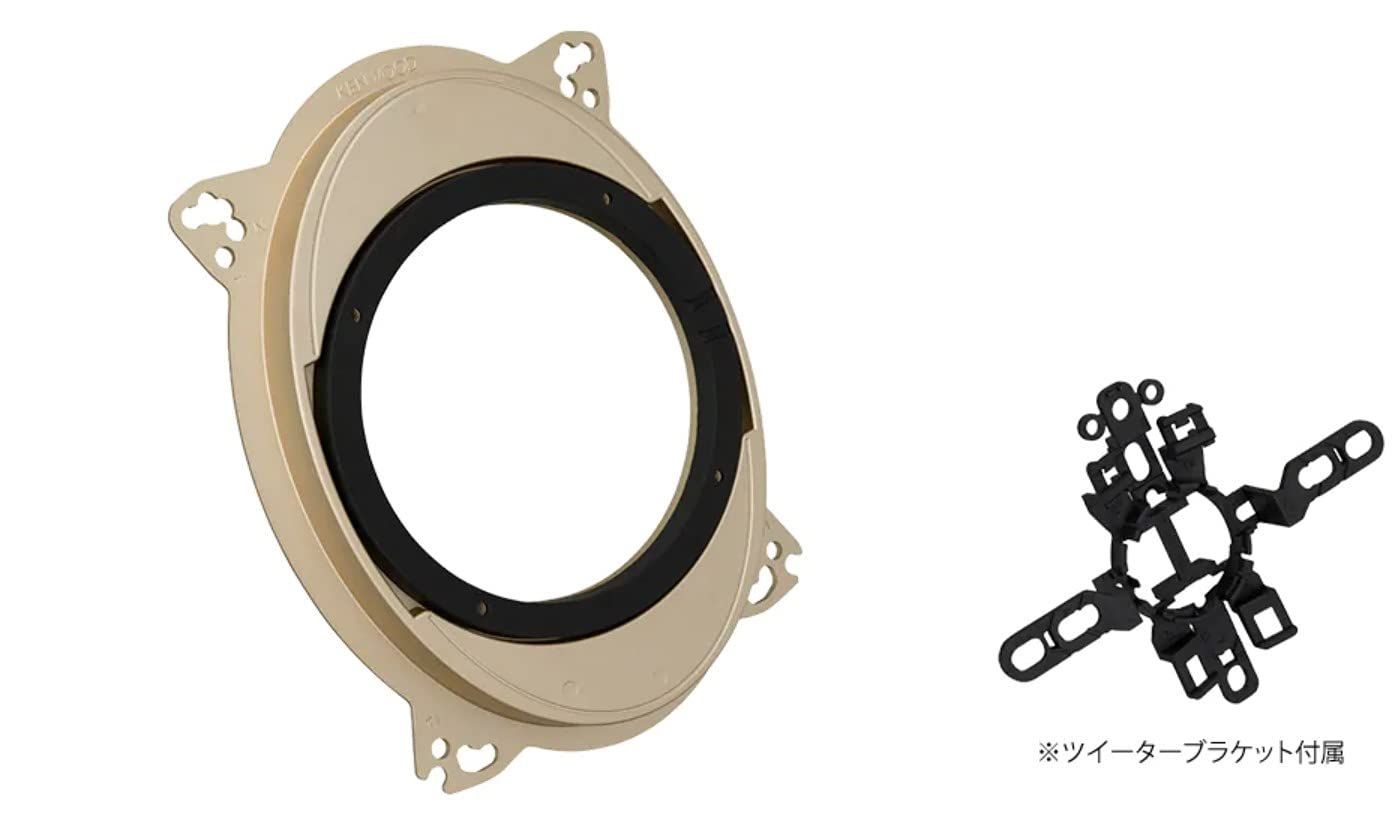 ケンウッド スピーカーインナーブラケット ツィーターブラケット付属 SKX-302S トヨタ 日産 スバル ダイハツ車用 KENWOOD