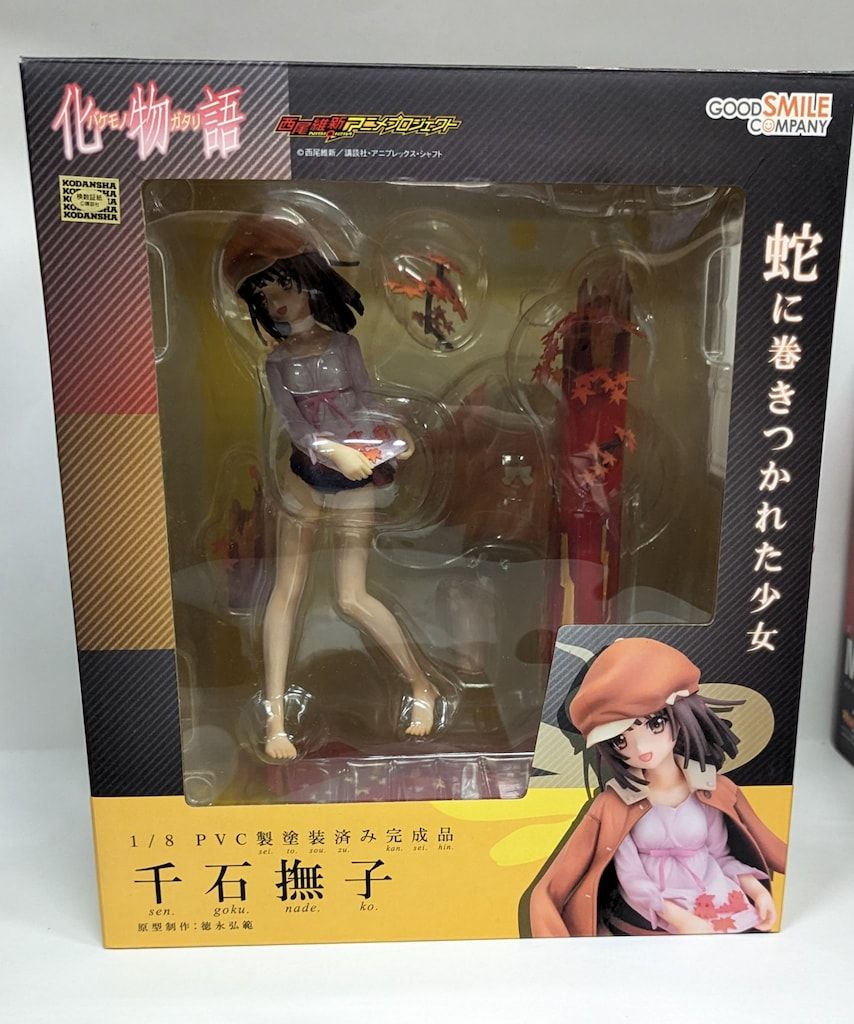 定番，お得 GOOD SMILE COMPANY 化物語 千石撫子 PVC