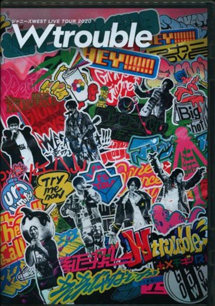 ジャニーズWESTDVD 国内盤CD☆ジャニーズWEST/ジャニーズWEST□ ええじゃないか