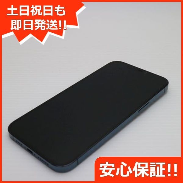 SIMフリー iPhone12 Pro Max 128GB パシフィックブルー スマホ 白ロム Apple 土日祝発送OK 04000