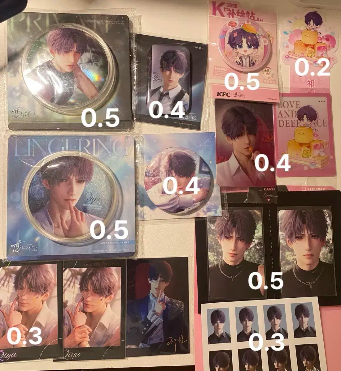 ラブ&ディープ・スペース・ディープ キウク グッズ 出品 syudou